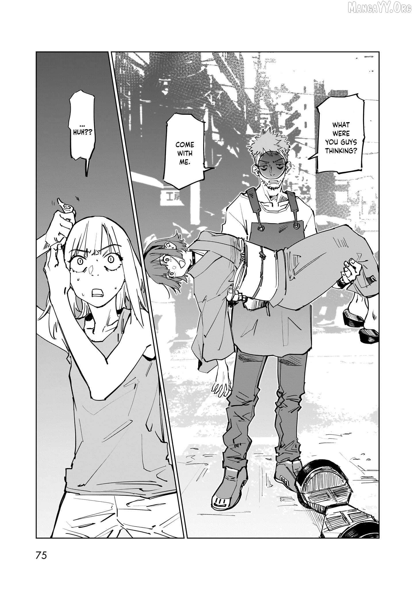 Read Aliens chapter 4 image 14 on Lezhin