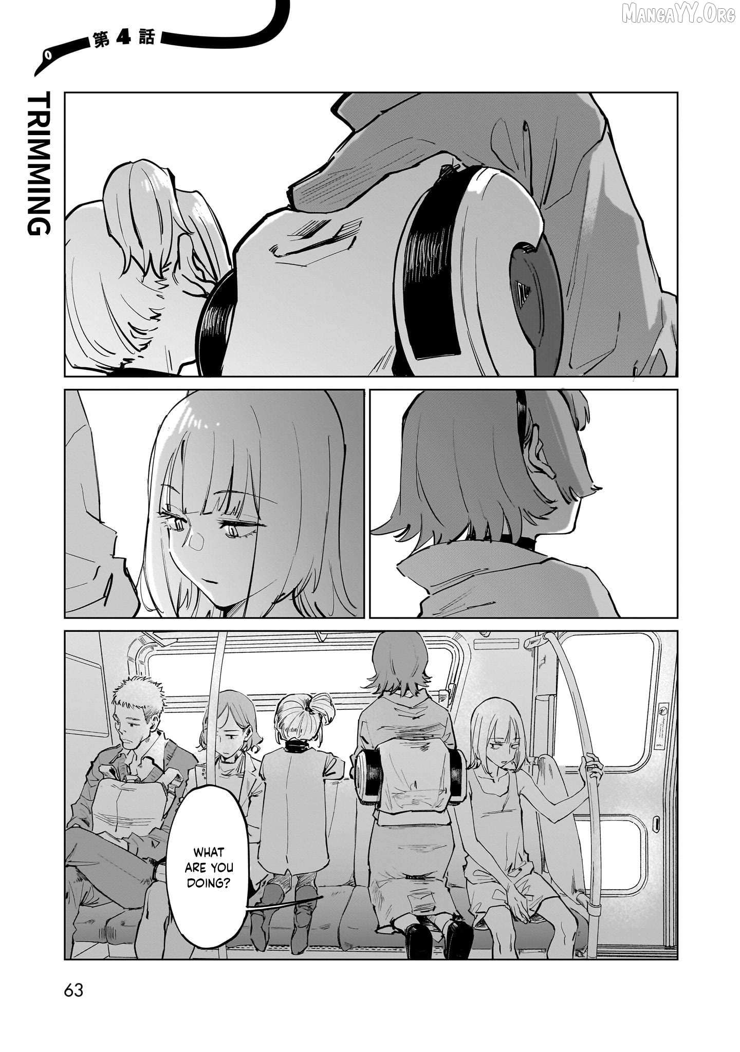 Read Aliens chapter 4 image 2 on Lezhin
