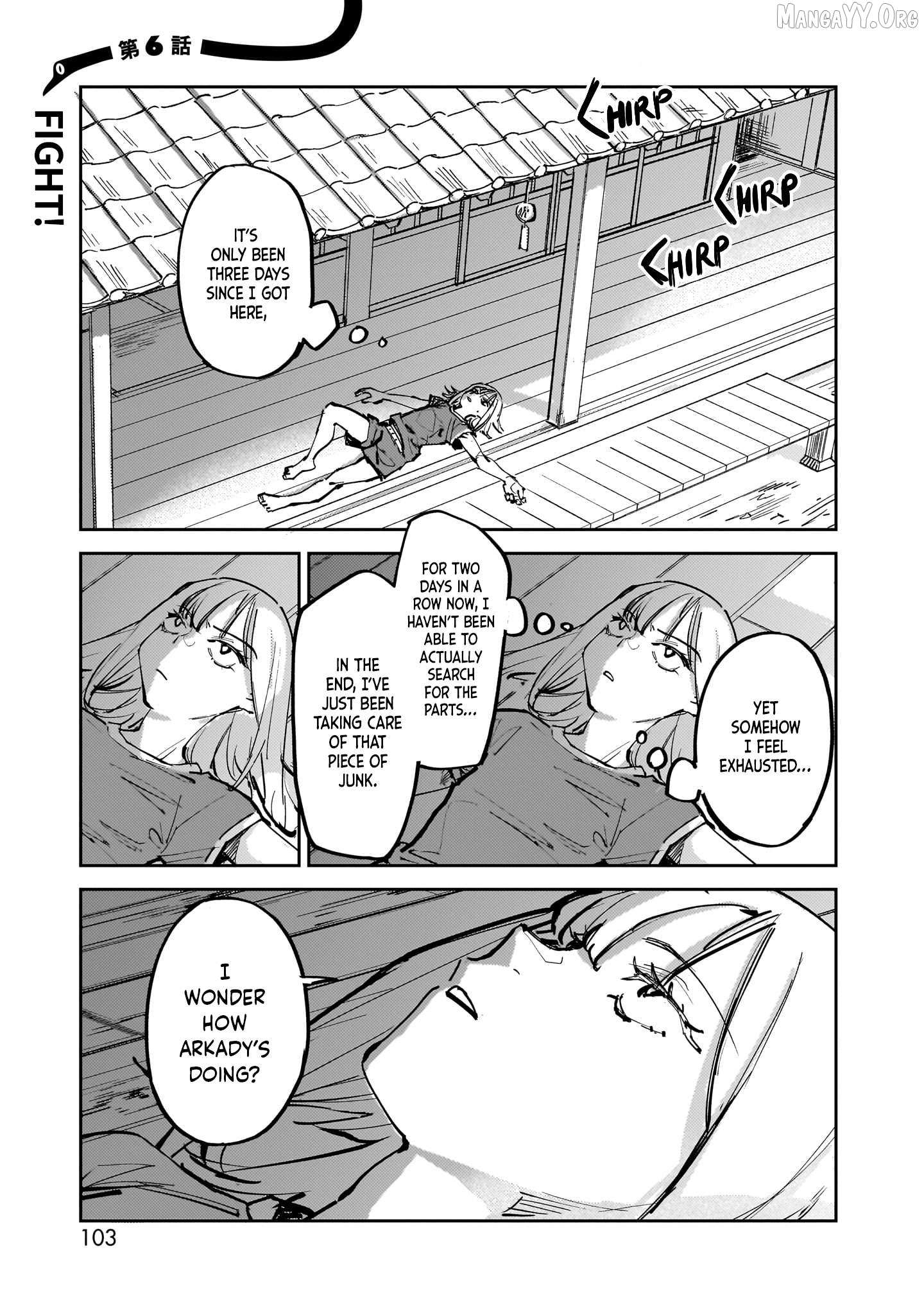 Read Aliens chapter 6 image 1 on Lezhin