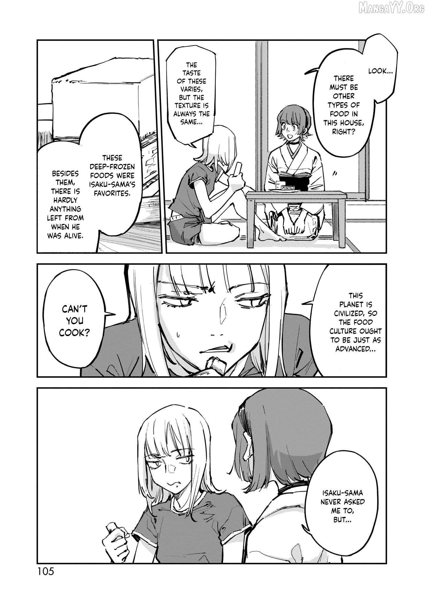 Read Aliens chapter 6 image 3 on Lezhin