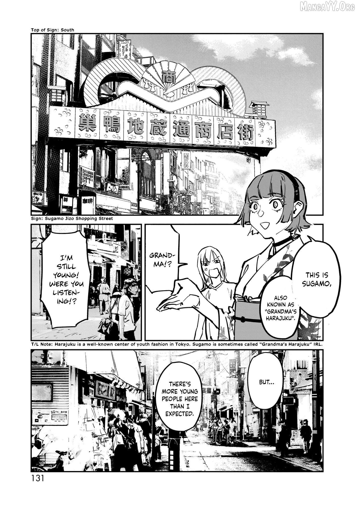 Read Aliens chapter 7 image 11 on Lezhin