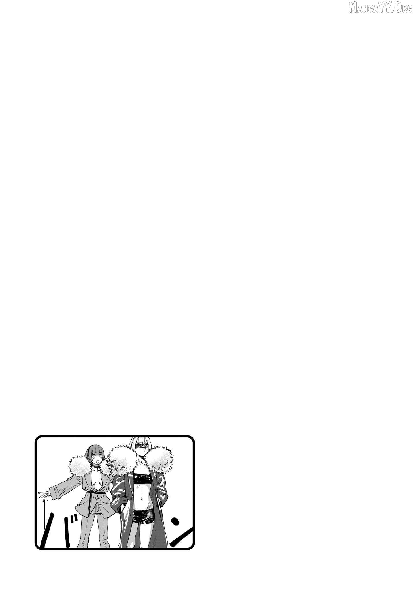 Read Aliens chapter 8 image 16 on Lezhin
