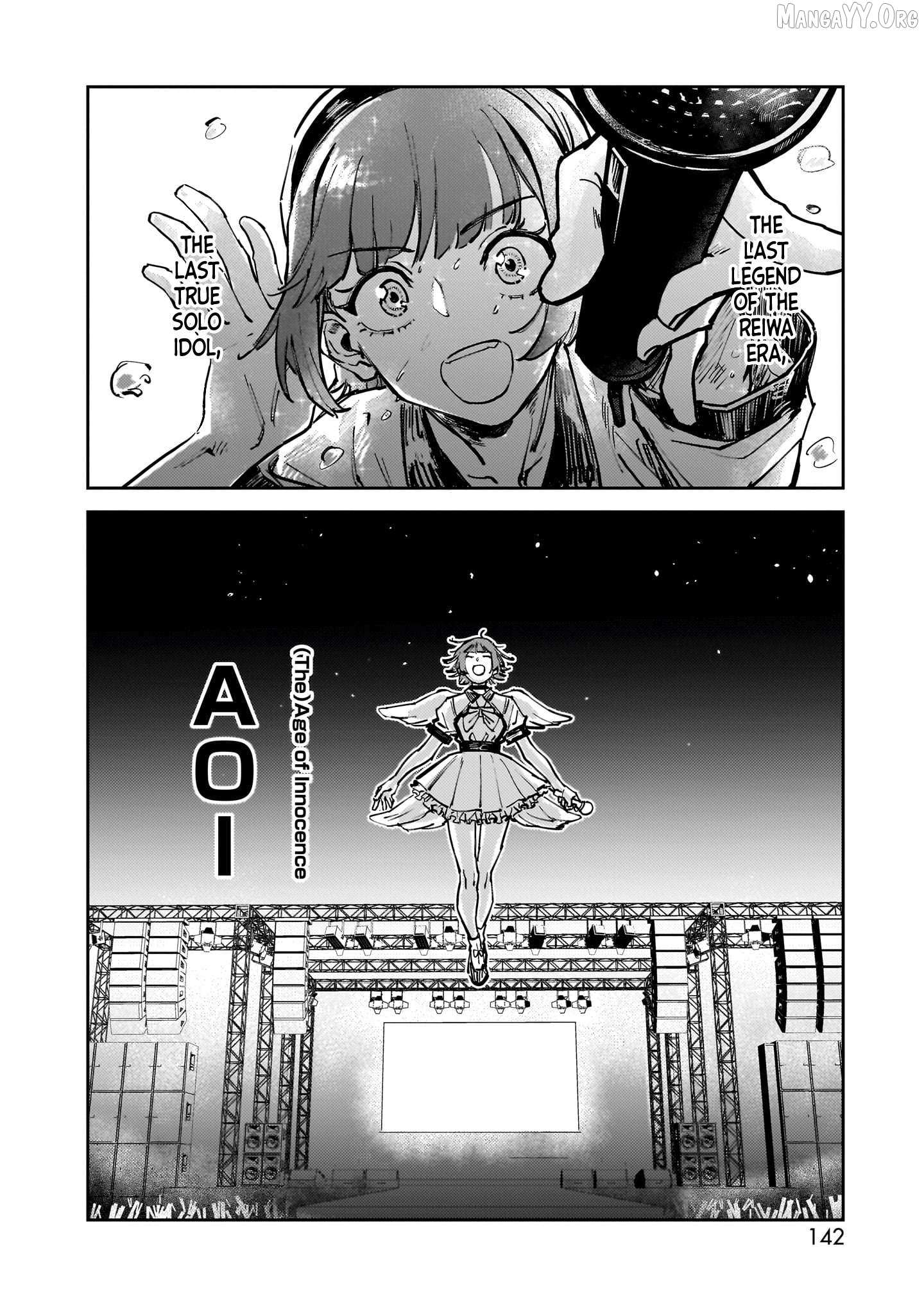 Read Aliens chapter 8 image 3 on Lezhin