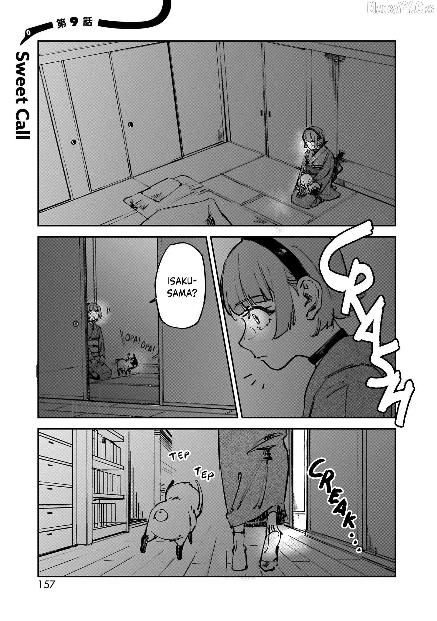 Read Aliens chapter 9 image 1 on Lezhin