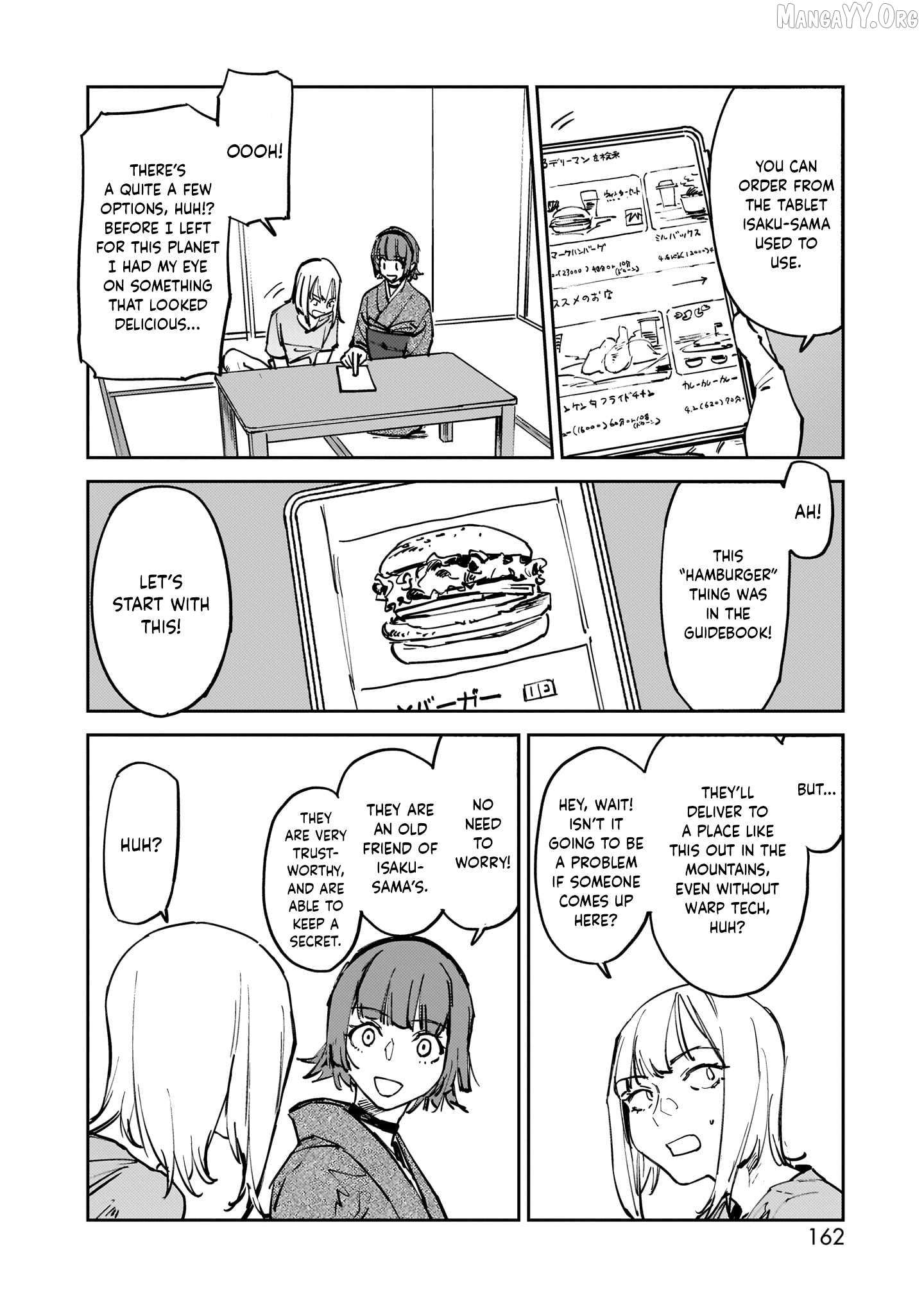 Read Aliens chapter 9 image 6 on Lezhin