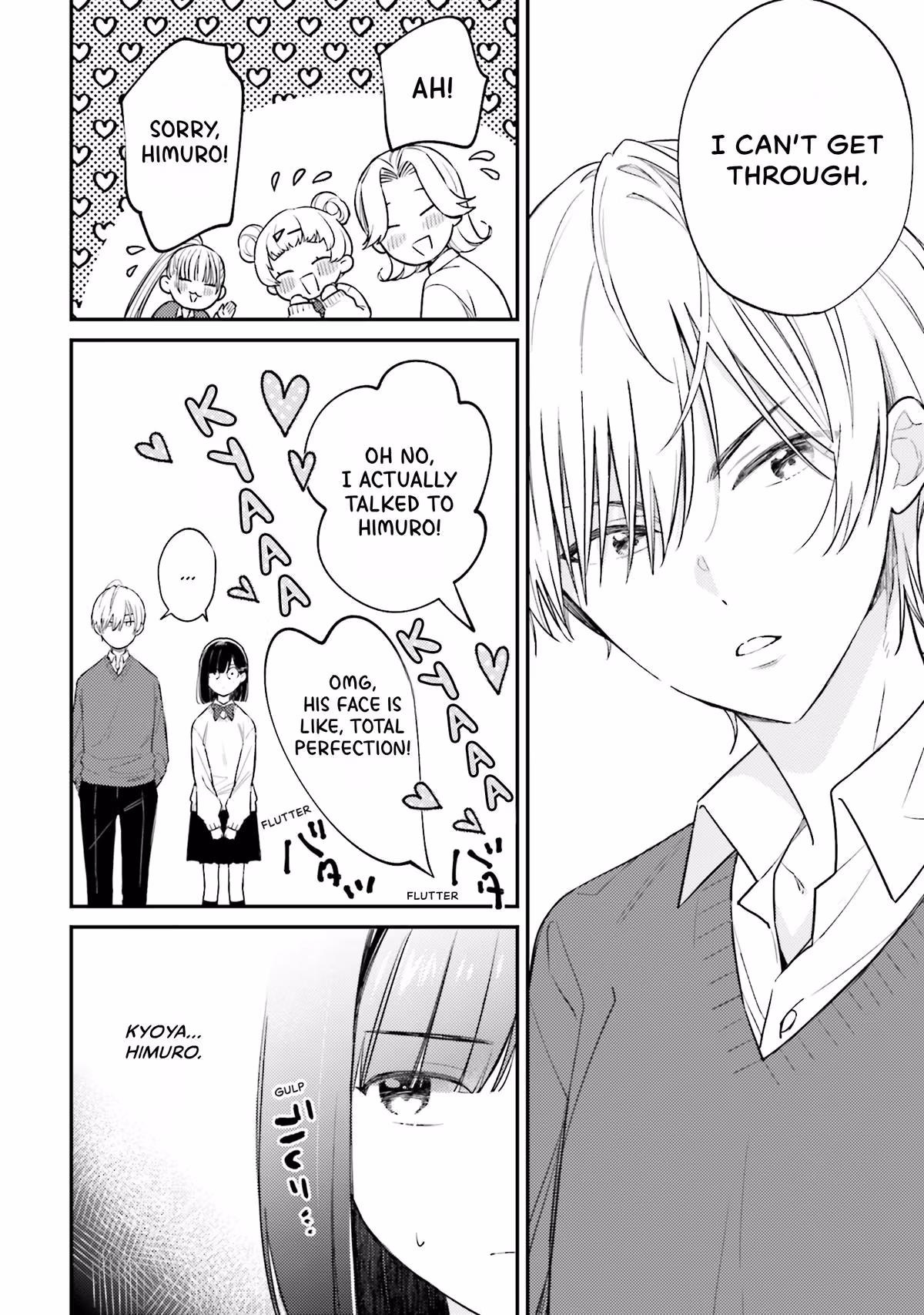 Read Alisha doesn