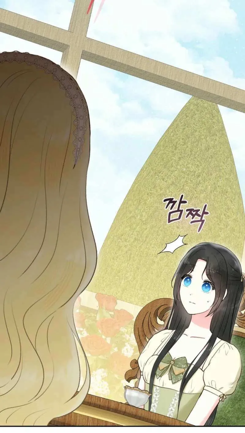 Read Alissa and the Magic Diary chapter 25 image 27 on Lezhin
