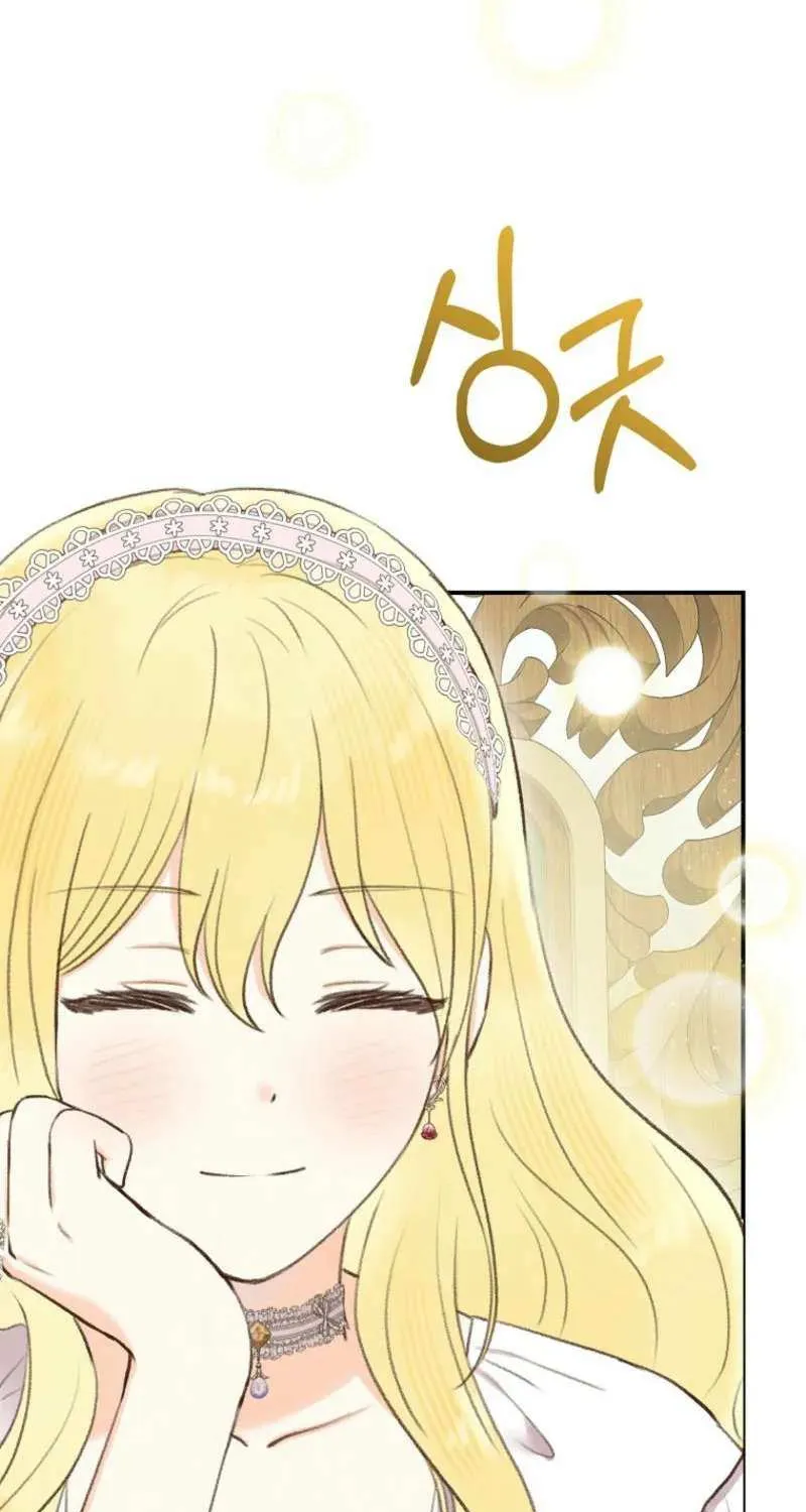 Read Alissa and the Magic Diary chapter 25 image 3 on Lezhin