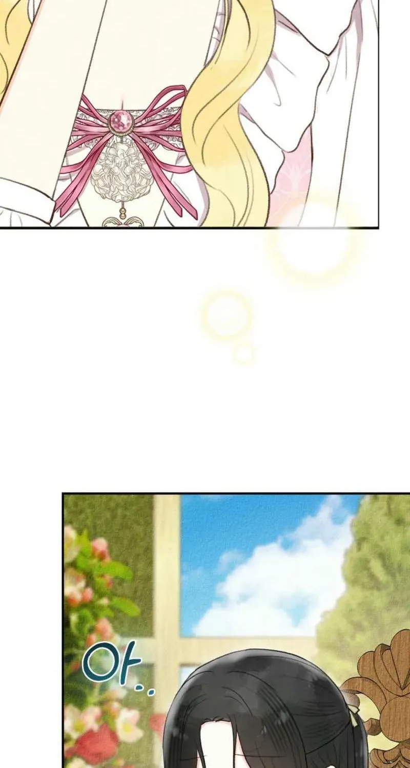 Read Alissa and the Magic Diary chapter 25 image 4 on Lezhin