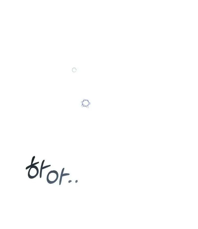 Read Alissa and the Magic Diary chapter 25 image 81 on Lezhin