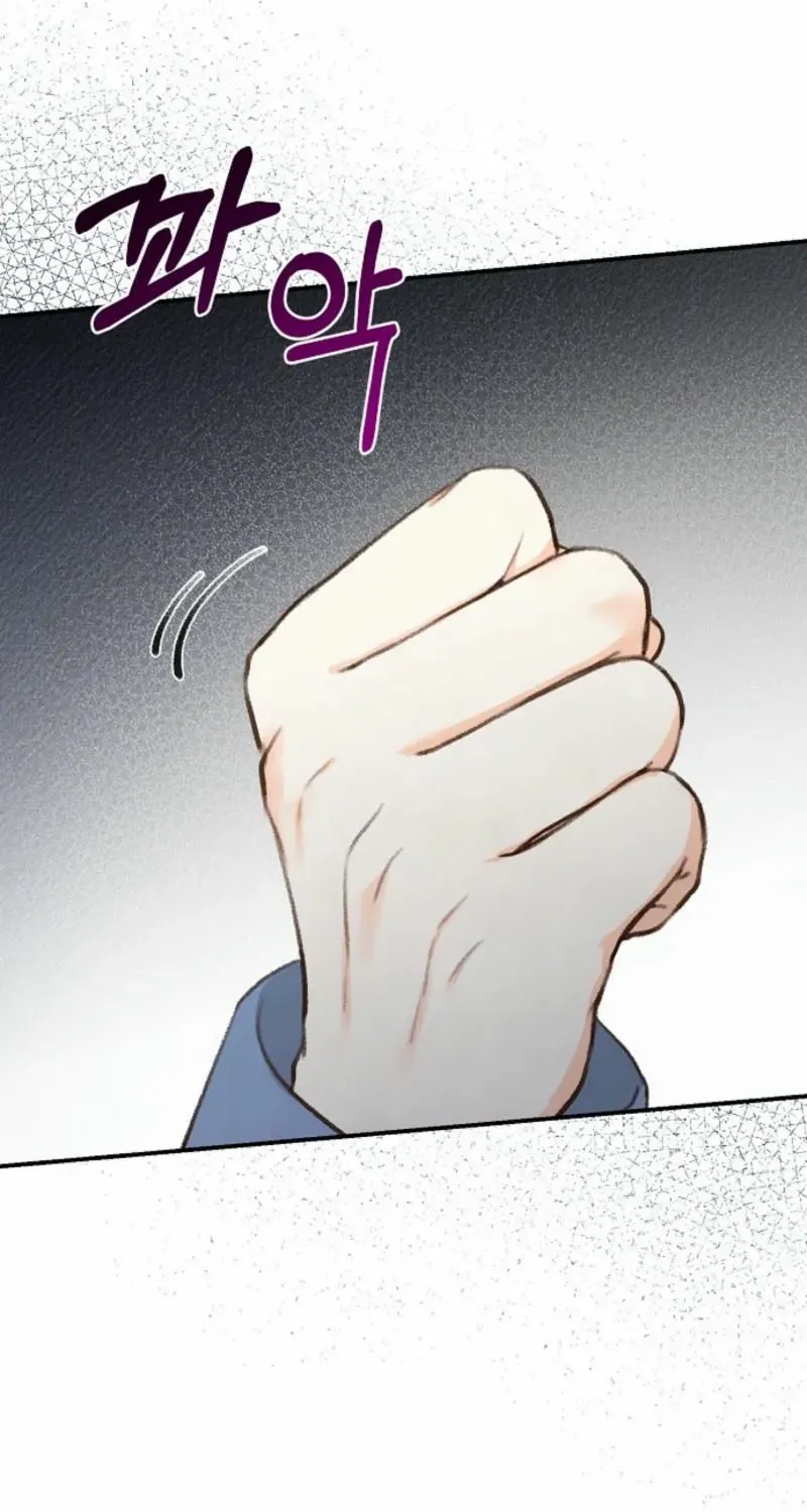 Read Alissa and the Magic Diary chapter 26 image 53 on Lezhin
