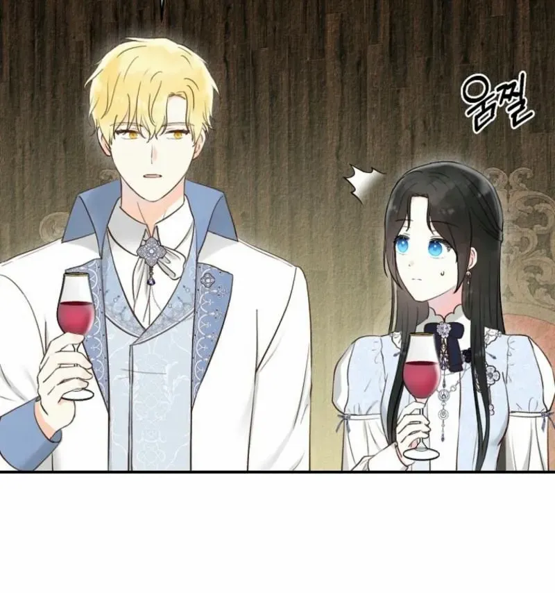 Read Alissa and the Magic Diary chapter 27 image 41 on Lezhin