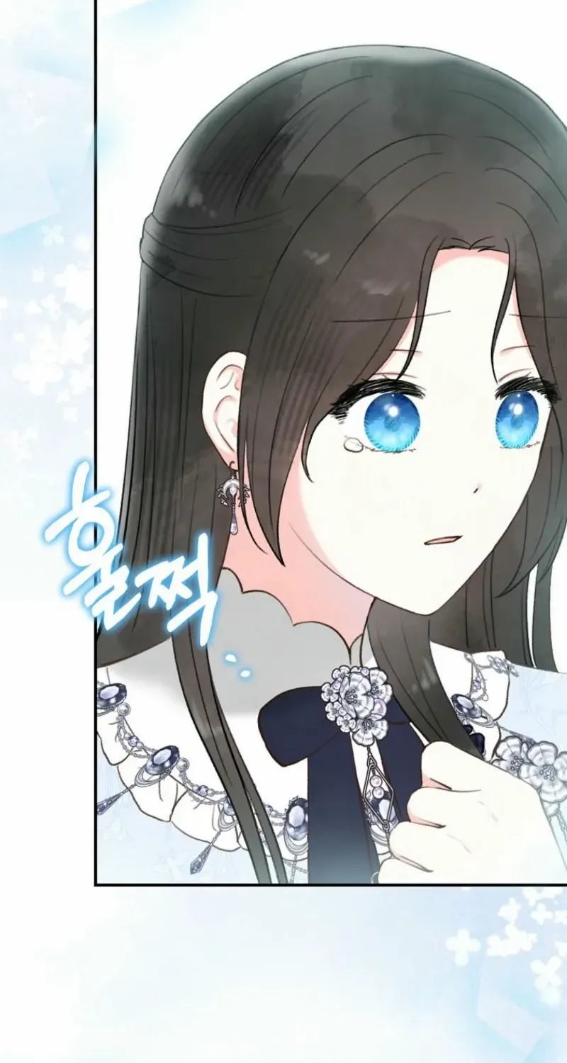 Read Alissa and the Magic Diary chapter 27 image 51 on Lezhin