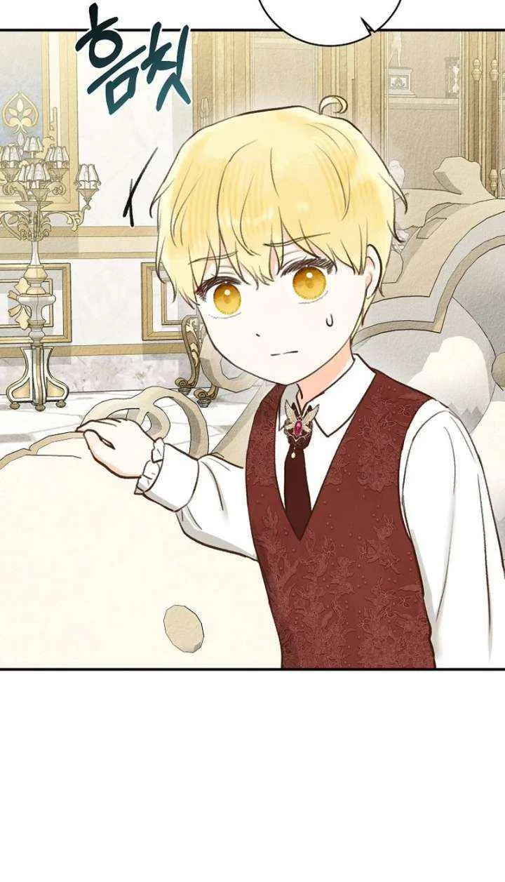 Read Alissa and the Magic Diary chapter 28 image 54 on Lezhin