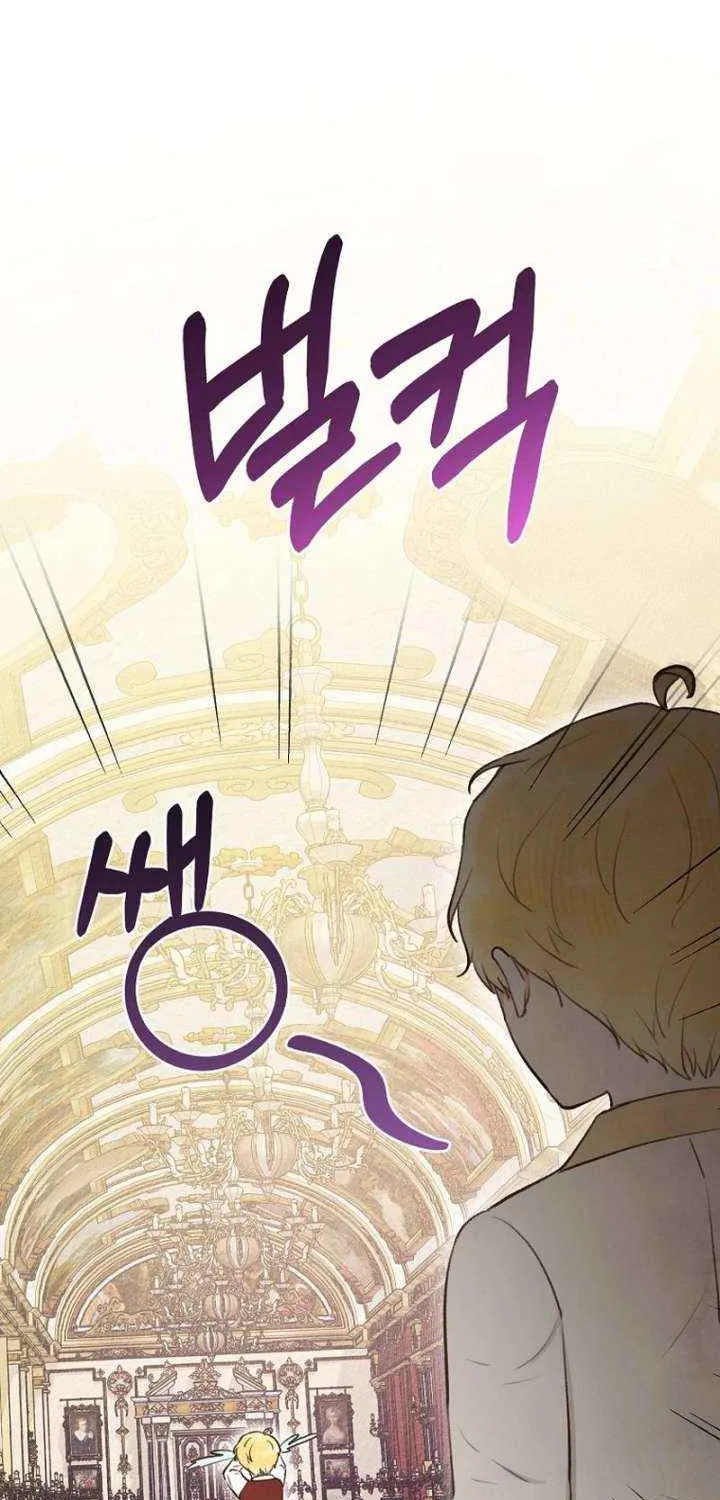 Read Alissa and the Magic Diary chapter 28 image 66 on Lezhin