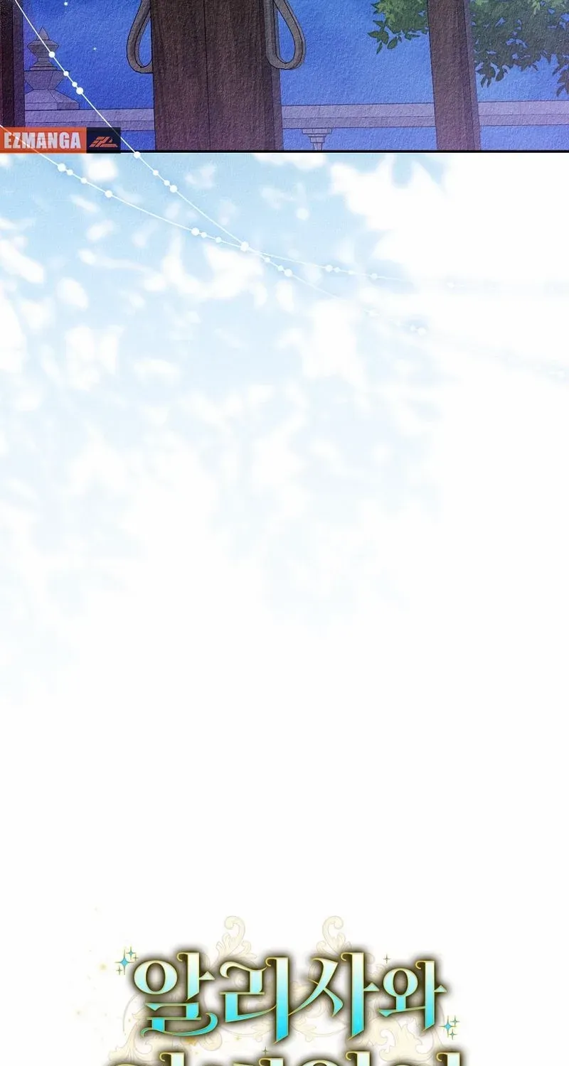 Read Alissa and the Magic Diary chapter 29 image 19 on Lezhin