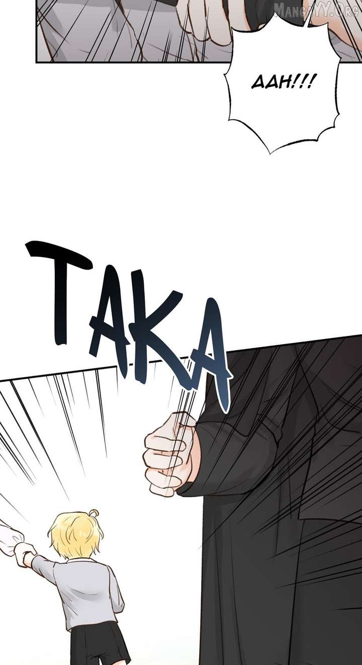 Read Alissa and the Magic Diary chapter 43 image 82 on Lezhin