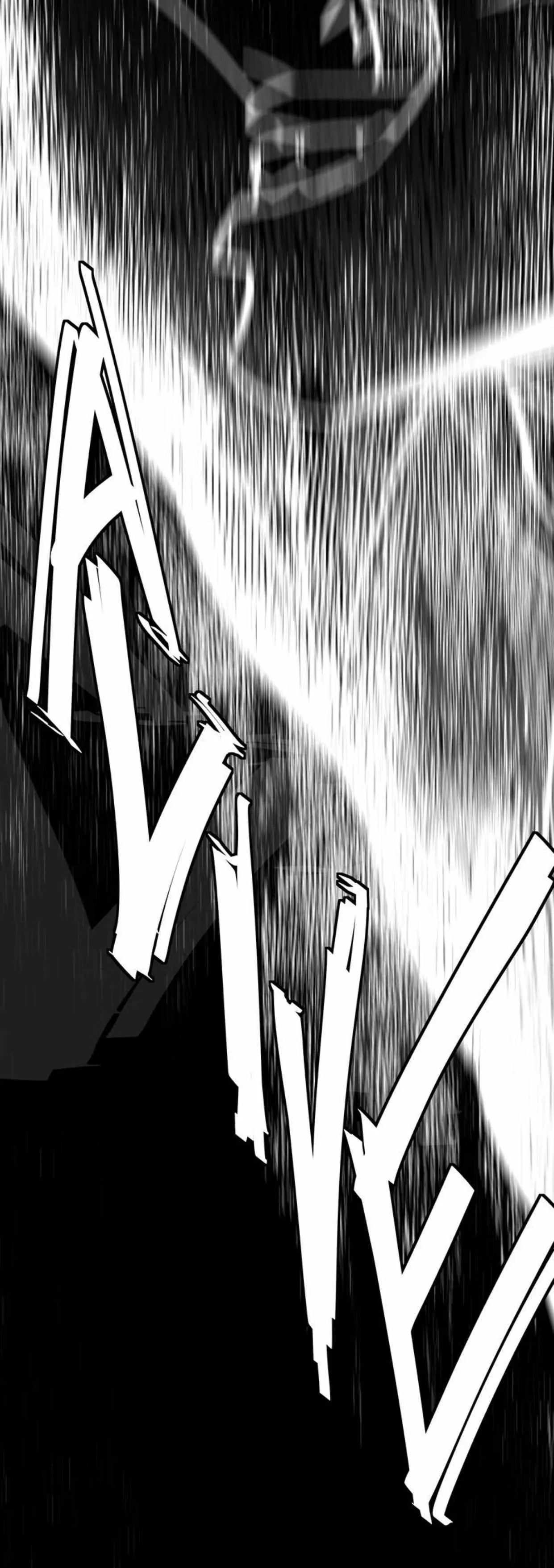 Read Alive chapter 0 image 37 on Lezhin