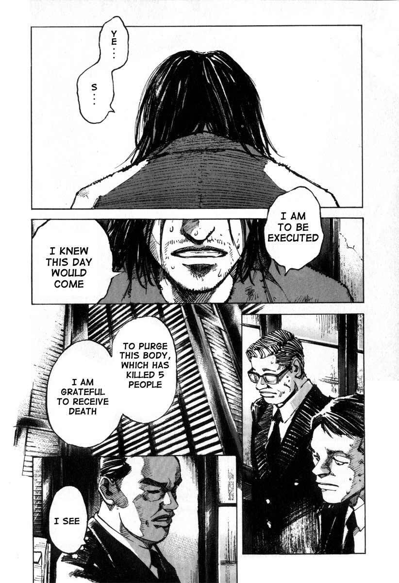 Read Alive chapter 1 image 14 on Lezhin