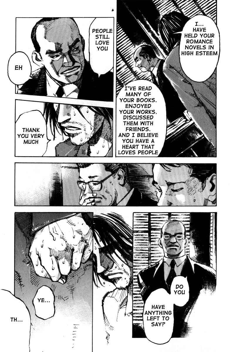 Read Alive chapter 1 image 15 on Lezhin