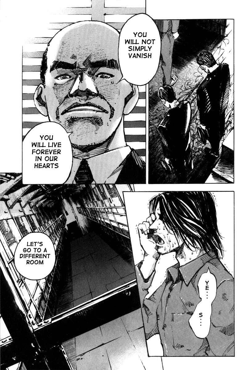 Read Alive chapter 1 image 17 on Lezhin