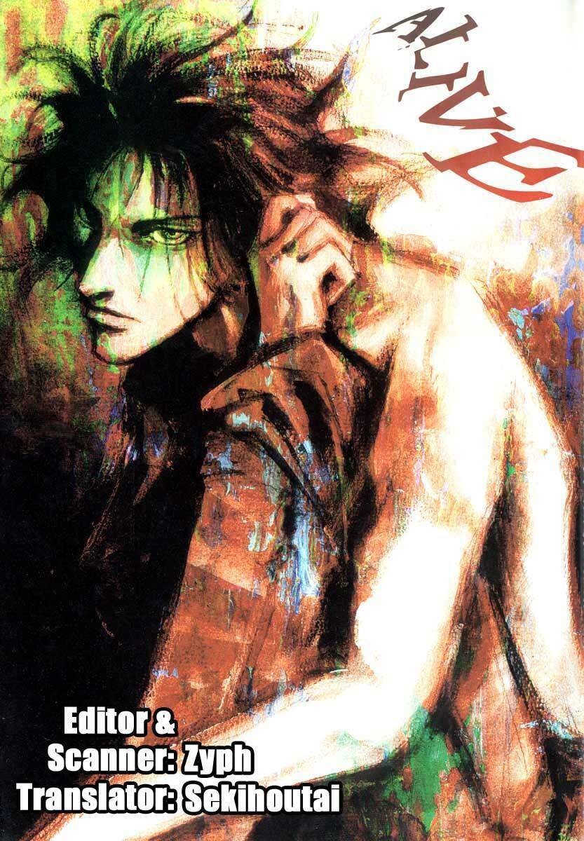 Read Alive chapter 1 image 2 on Lezhin