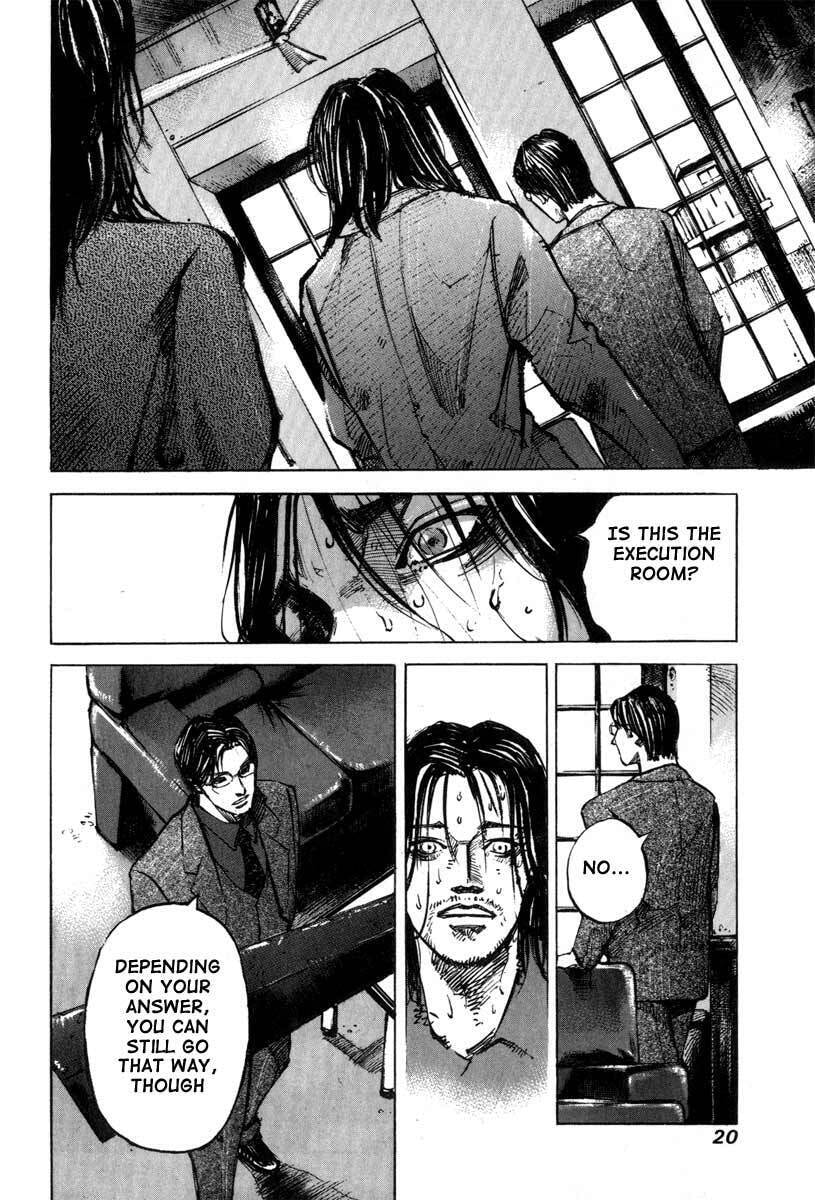 Read Alive chapter 1 image 20 on Lezhin