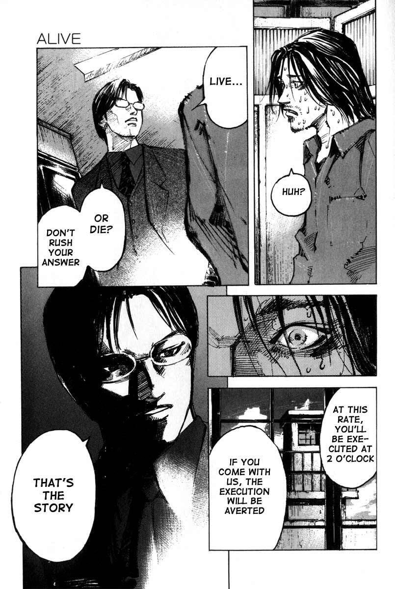 Read Alive chapter 1 image 21 on Lezhin