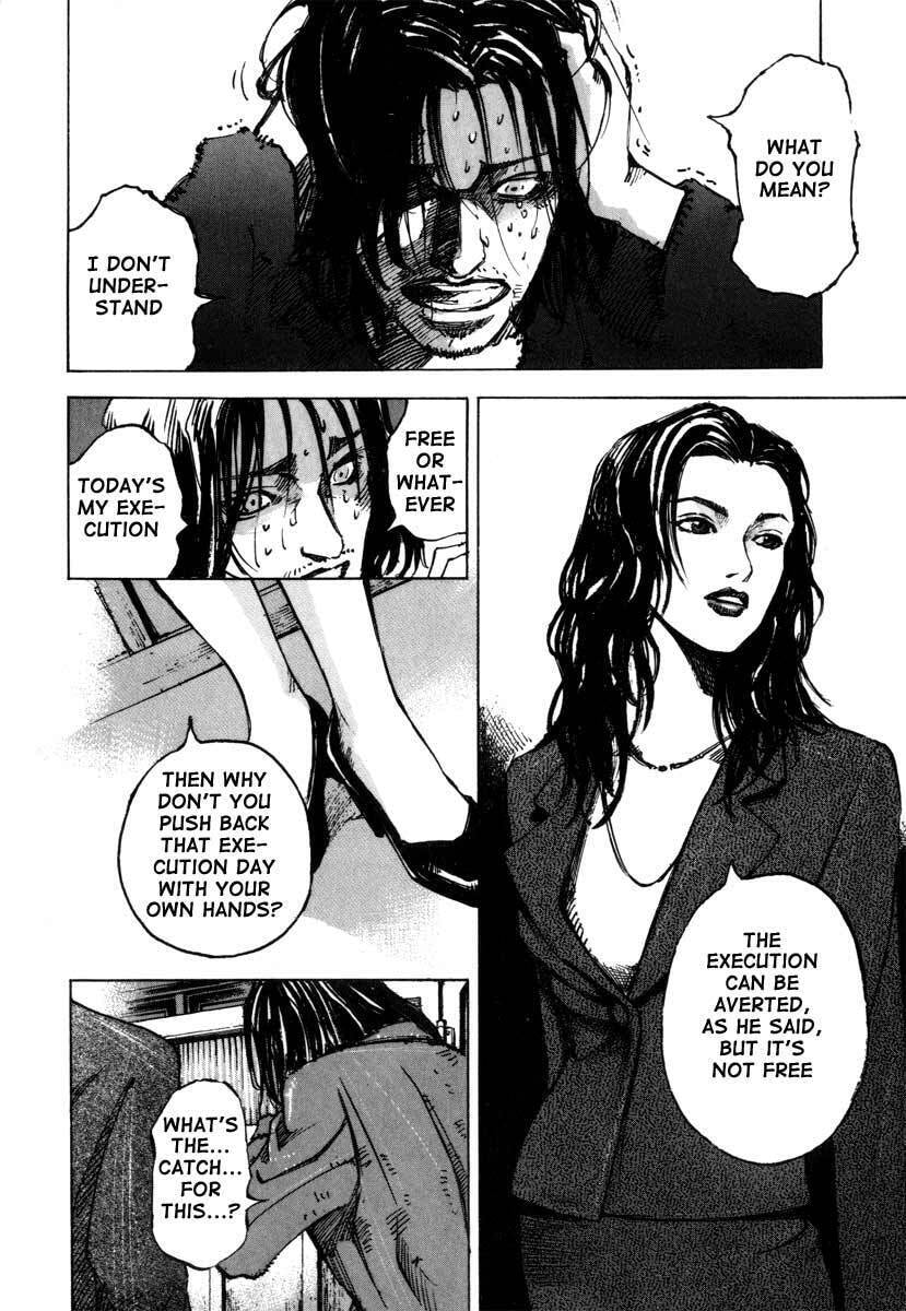 Read Alive chapter 1 image 22 on Lezhin