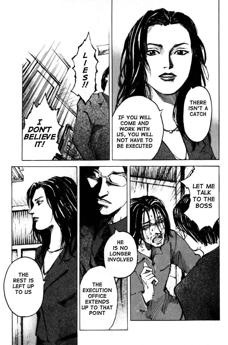 Read Alive chapter 1 image 23 on Lezhin