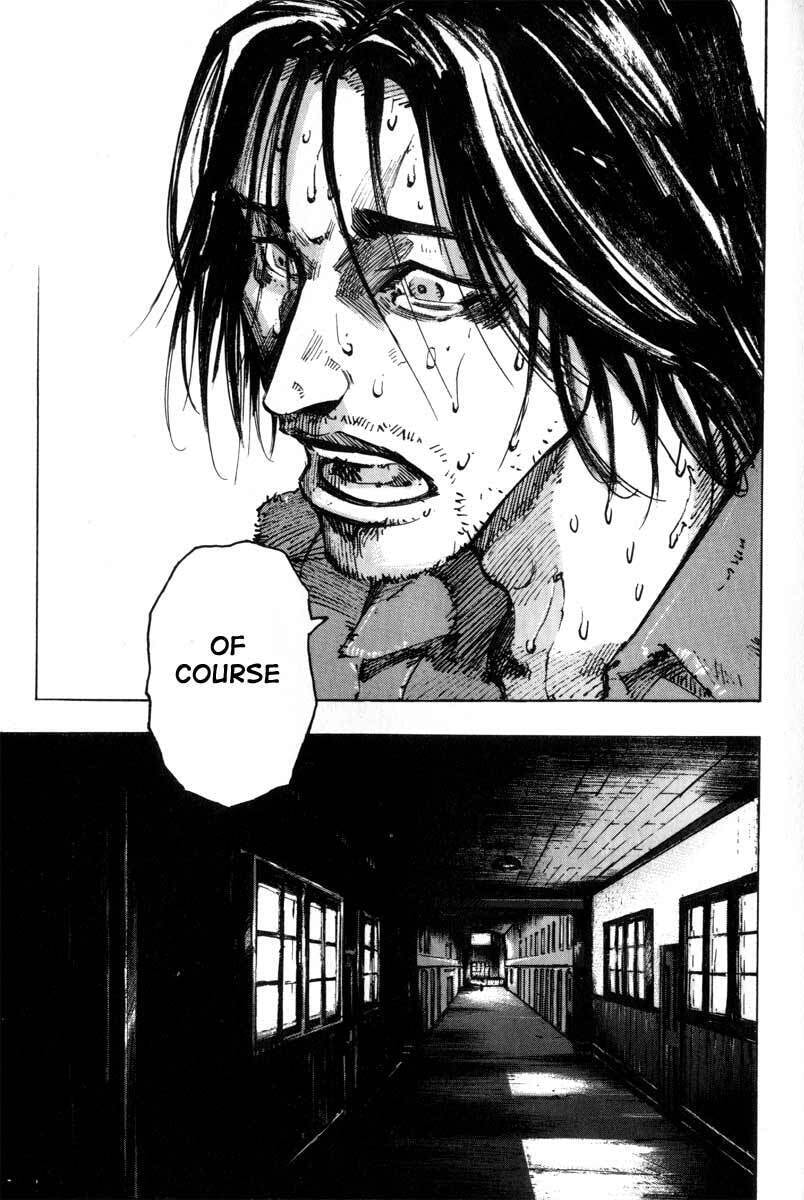 Read Alive chapter 1 image 25 on Lezhin