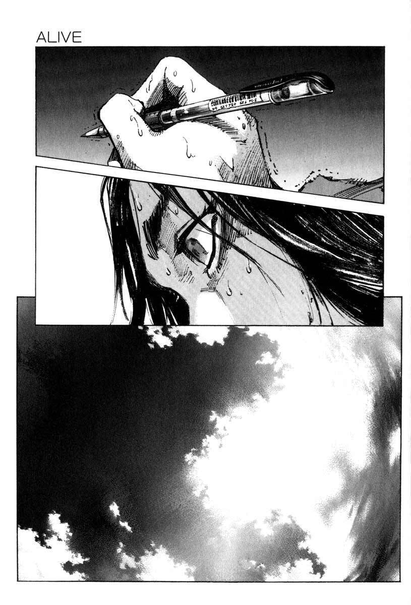 Read Alive chapter 1 image 27 on Lezhin