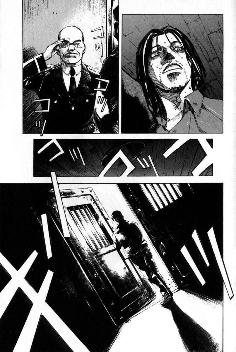 Read Alive chapter 1 image 29 on Lezhin