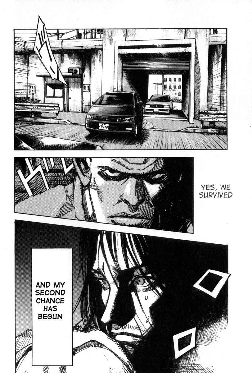 Read Alive chapter 1 image 34 on Lezhin