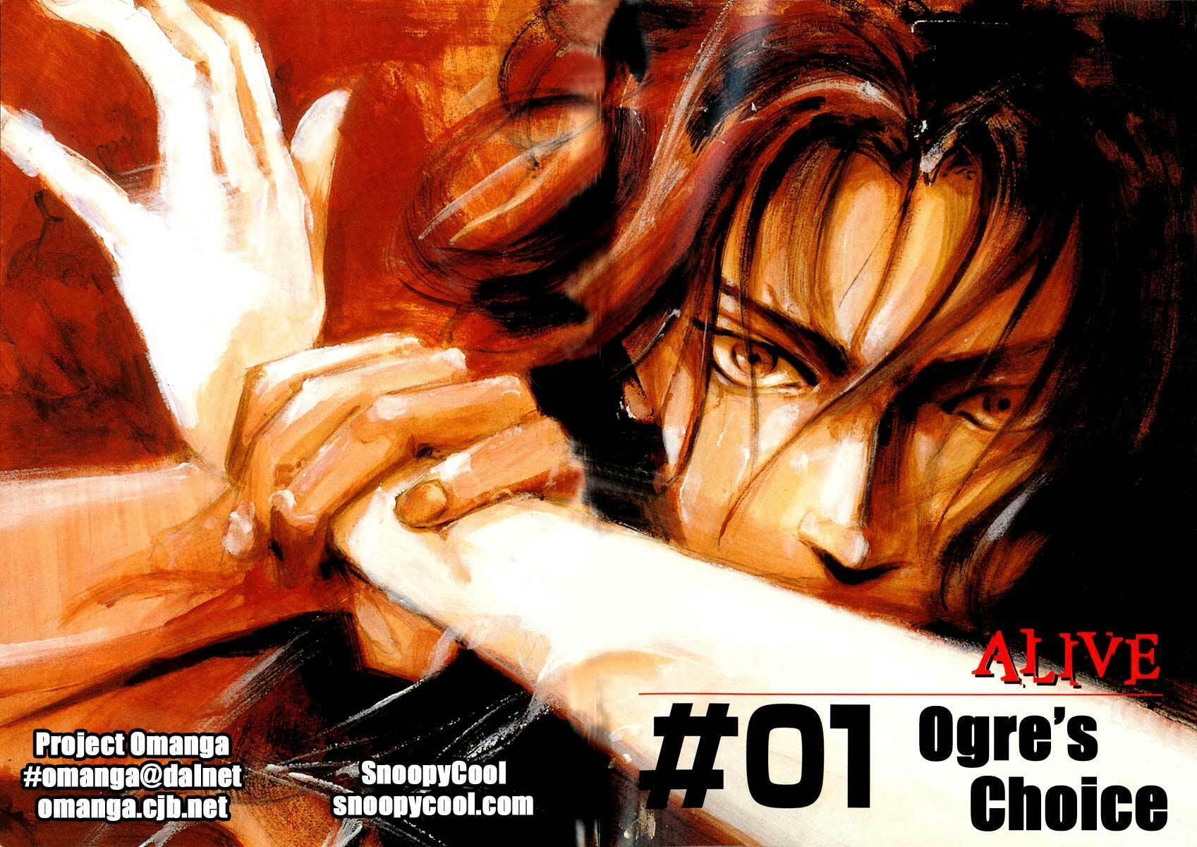 Read Alive chapter 1 image 5 on Lezhin