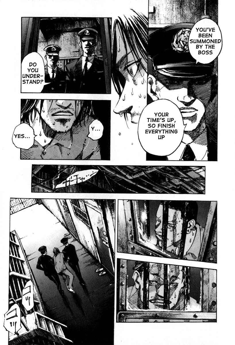 Read Alive chapter 1 image 9 on Lezhin