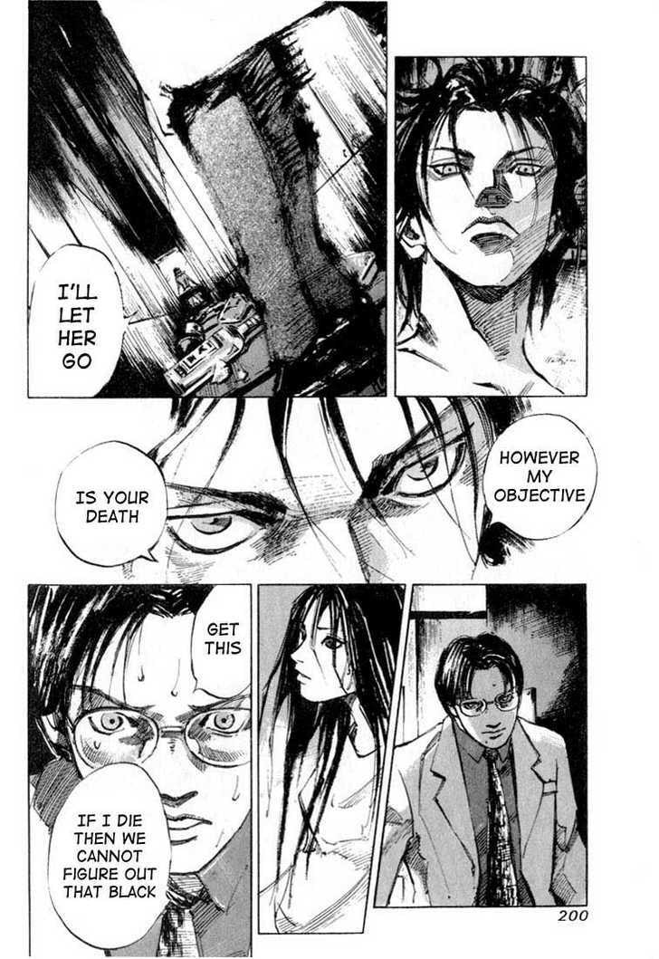 Read Alive chapter 10.1 image 9 on Lezhin