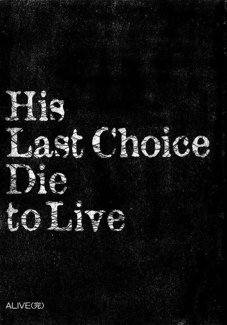 Read Alive chapter 10.2 image 31 on Lezhin