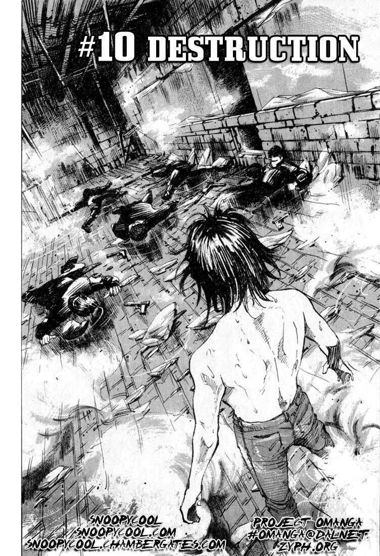Read Alive chapter 10 image 1 on Lezhin