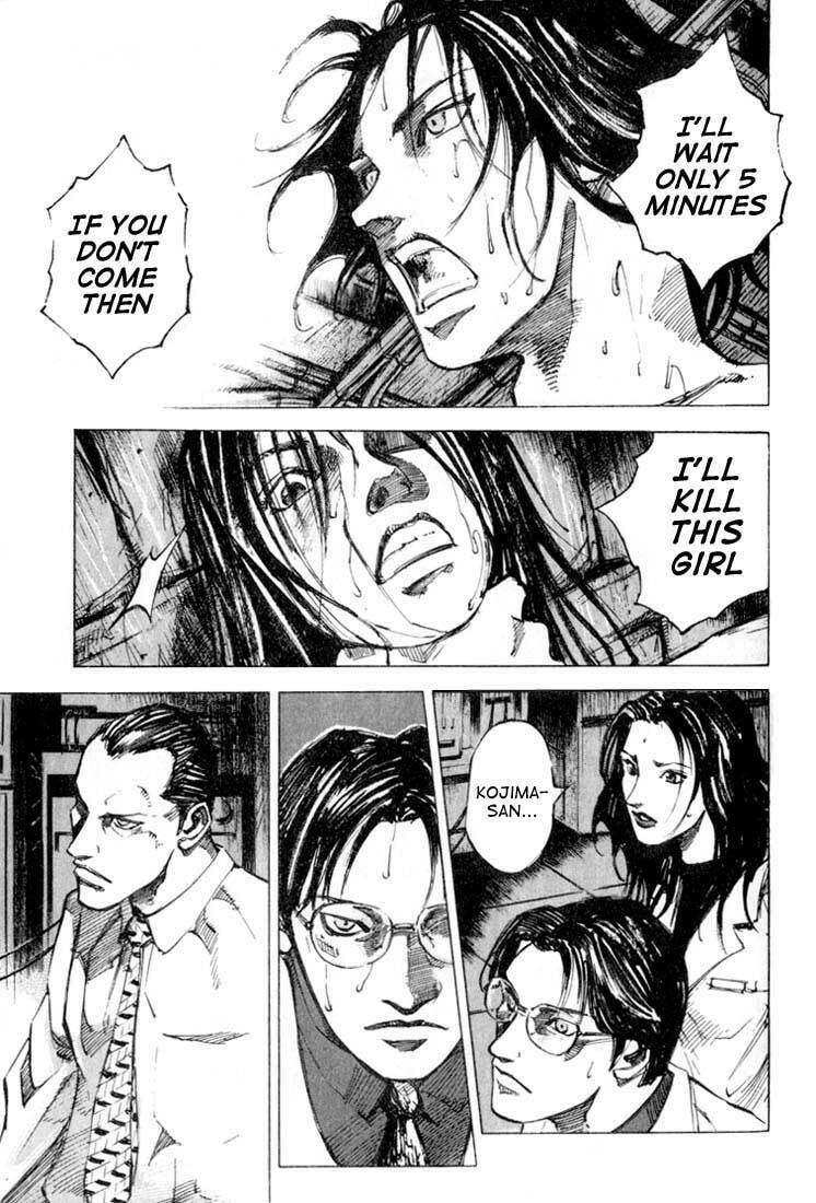 Read Alive chapter 10 image 4 on Lezhin