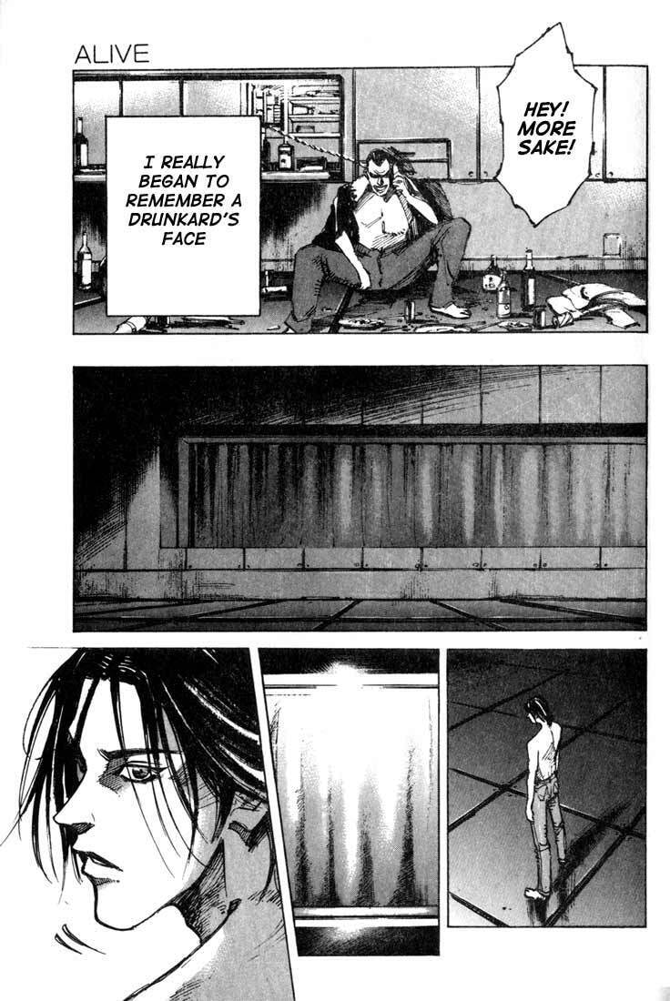 Read Alive chapter 2 image 15 on Lezhin