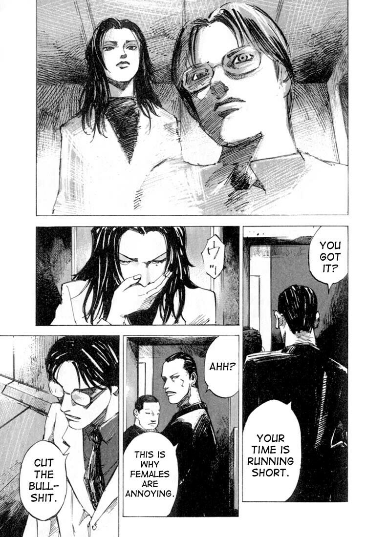 Read Alive chapter 4 image 16 on Lezhin