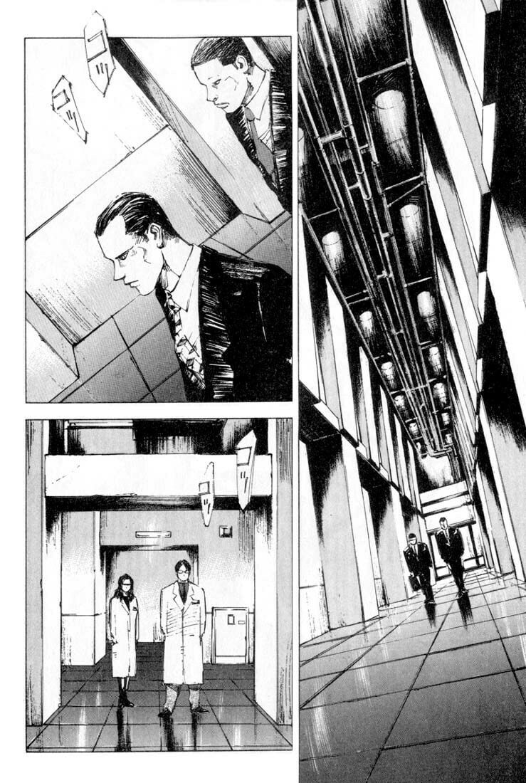Read Alive chapter 4 image 5 on Lezhin