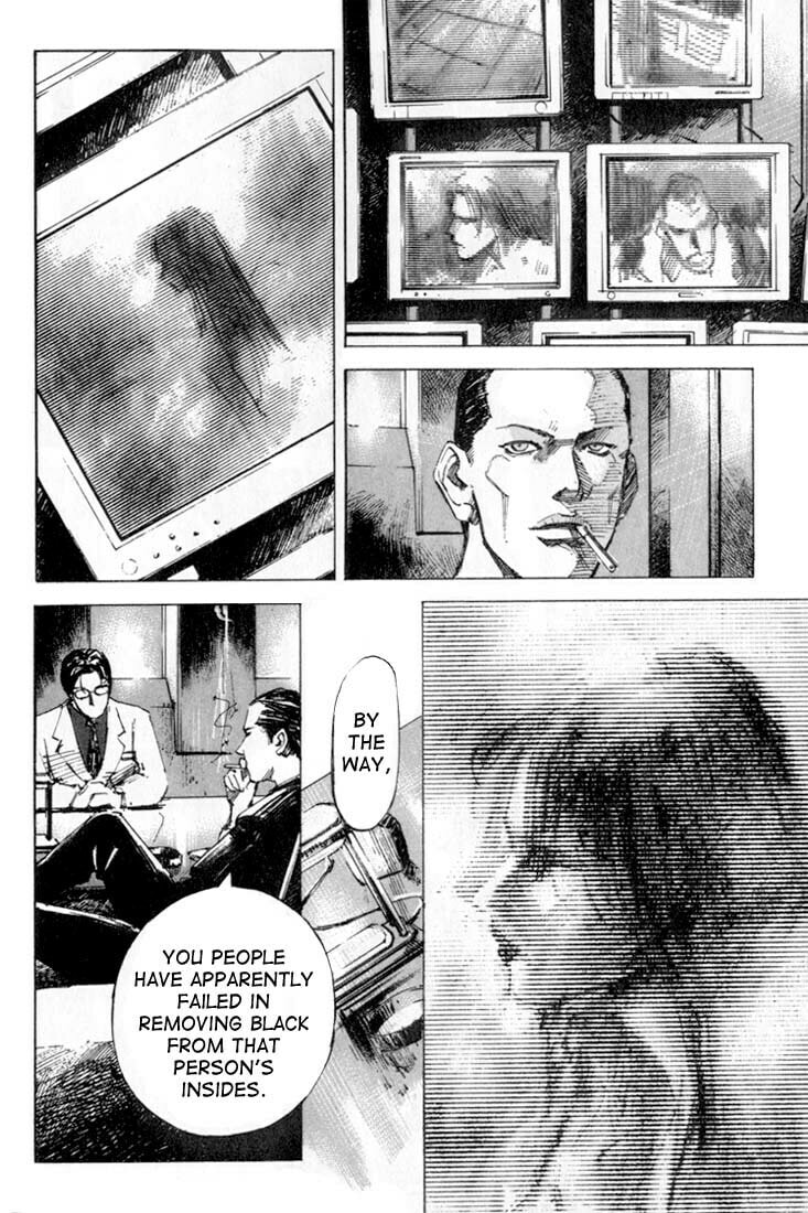 Read Alive chapter 4 image 7 on Lezhin