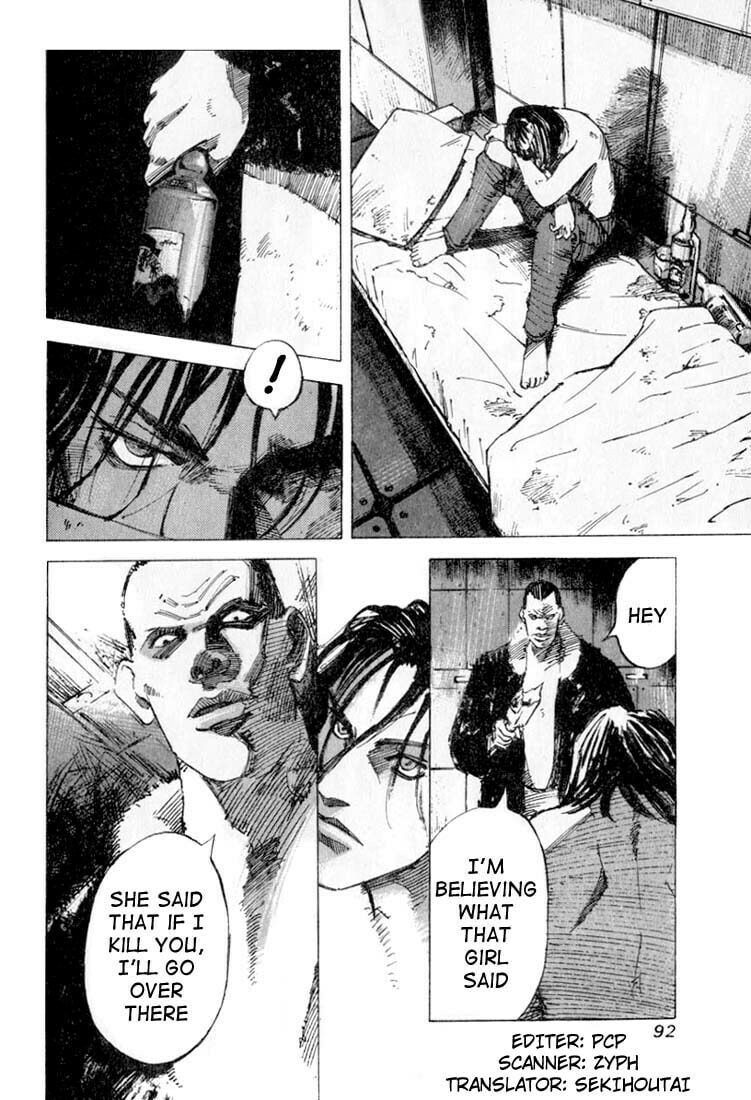Read Alive chapter 5 image 1 on Lezhin