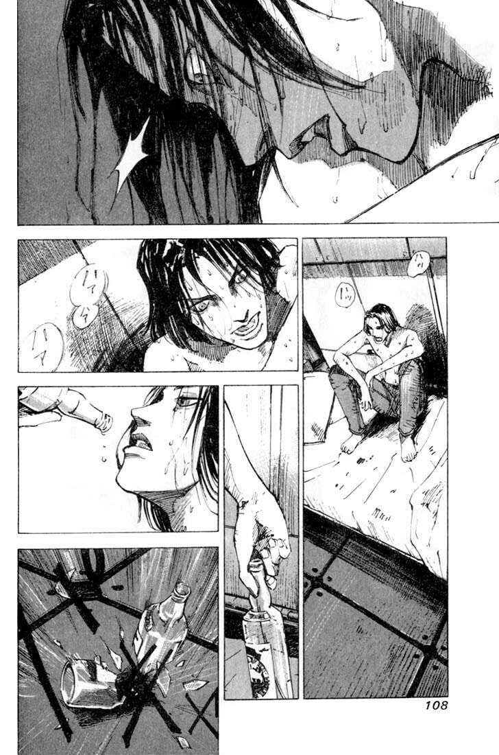 Read Alive chapter 5 image 17 on Lezhin
