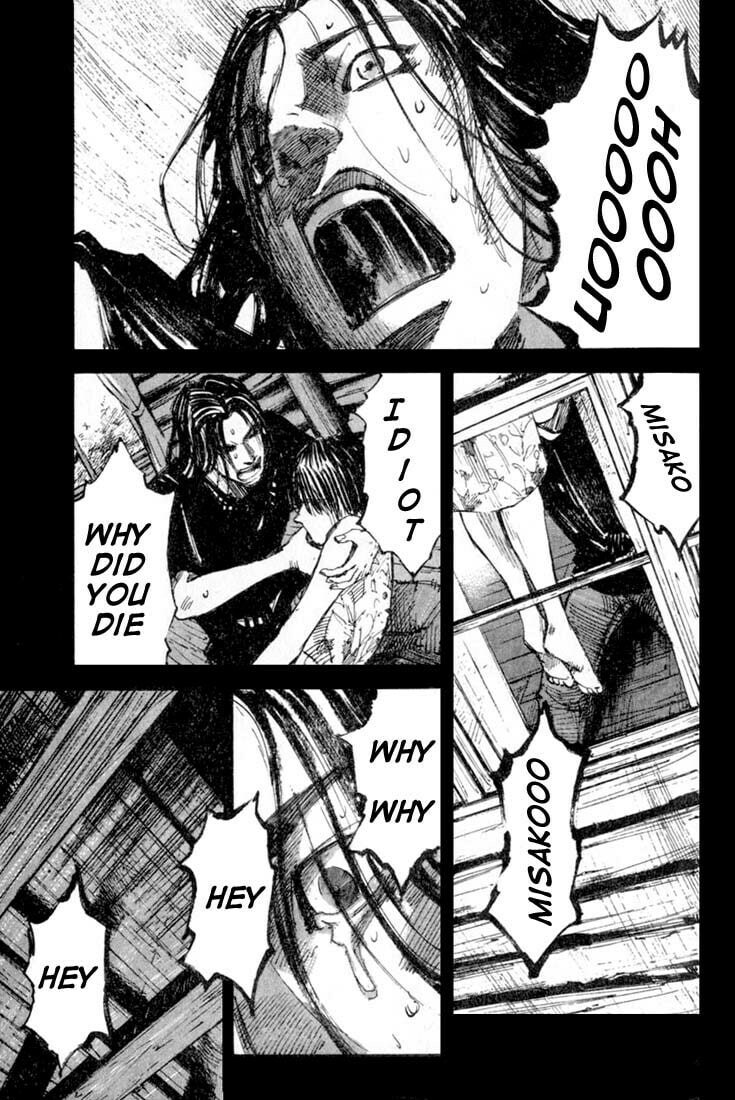 Read Alive chapter 5 image 6 on Lezhin
