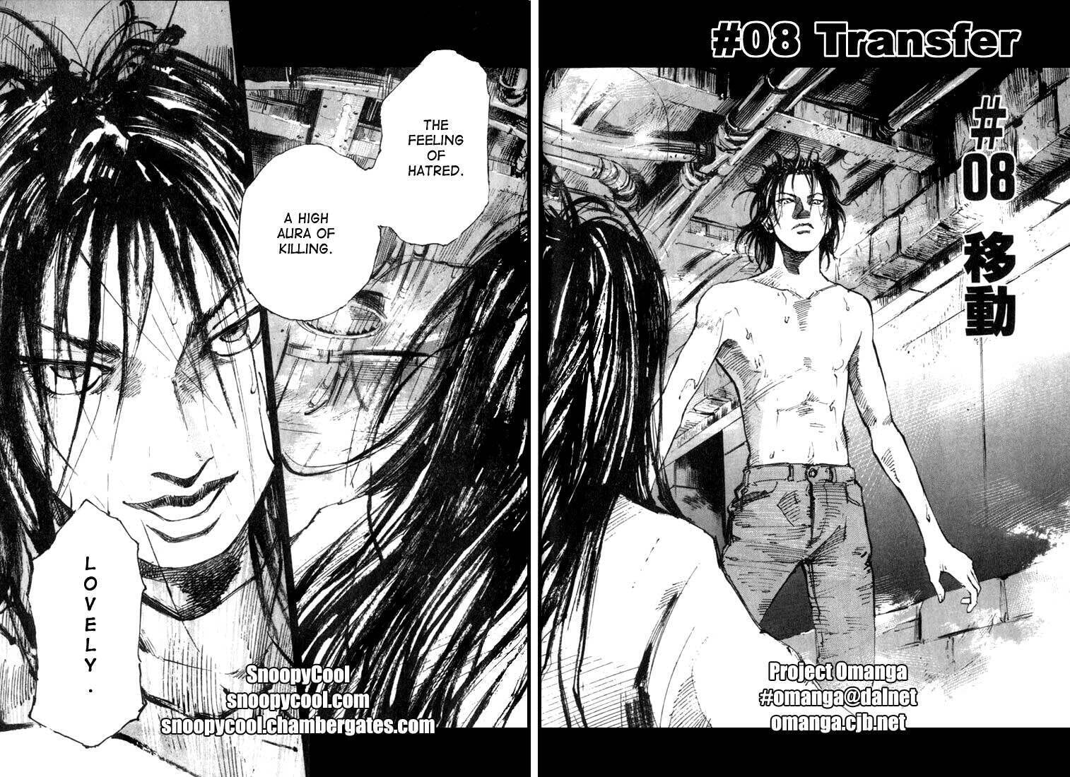 Read Alive chapter 8 image 1 on Lezhin