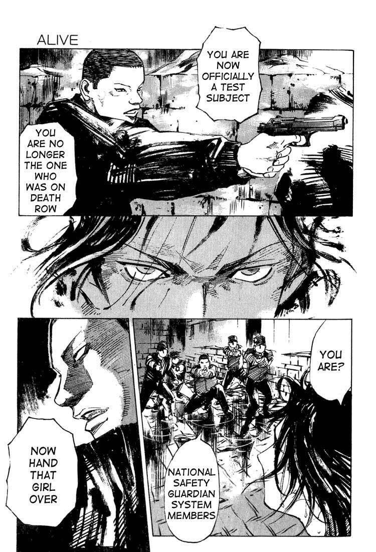 Read Alive chapter 9 image 16 on Lezhin