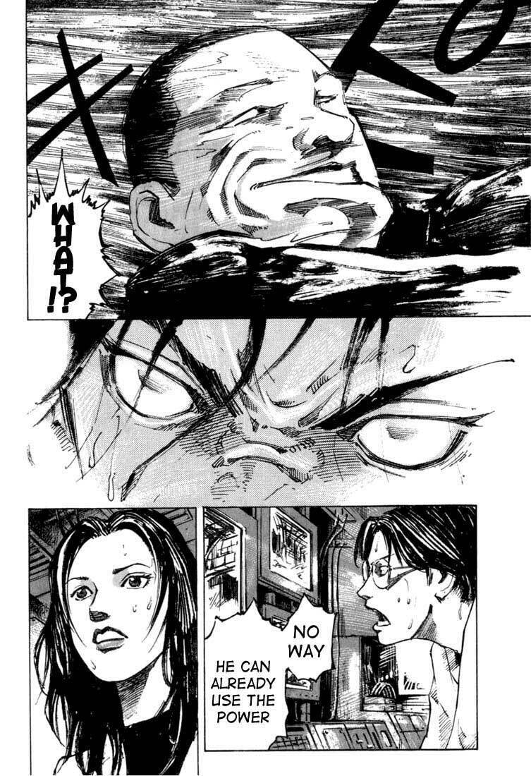 Read Alive chapter 9 image 17 on Lezhin